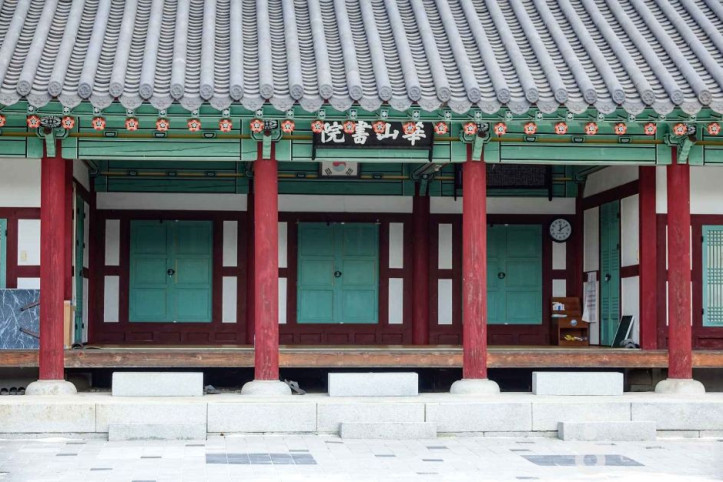 화산서원(함양) 여행 추천 - 메고지고