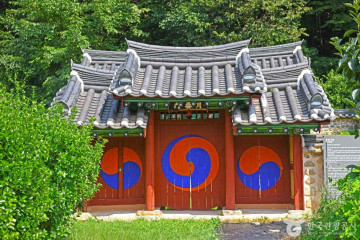 주천생태공원 여행 추천 - 메고지고