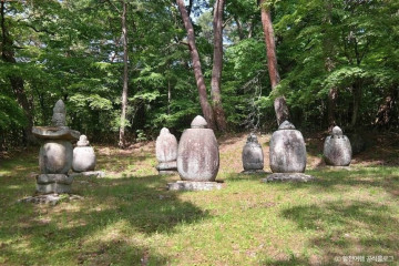 농산정 여행 추천 - 메고지고