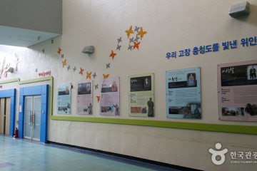 목은영당 여행 추천 - 메고지고