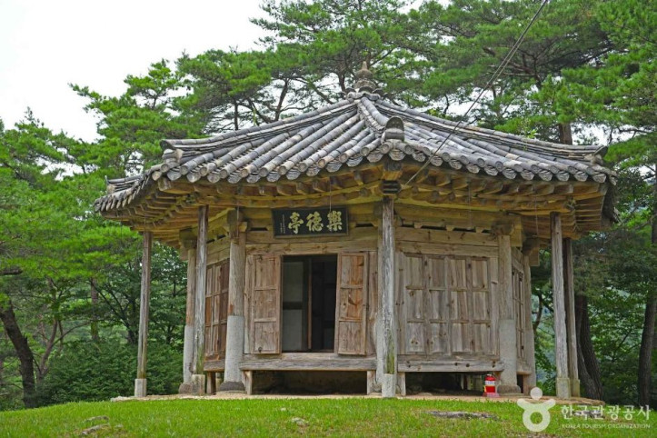 낙덕정 여행 추천 - 메고지고