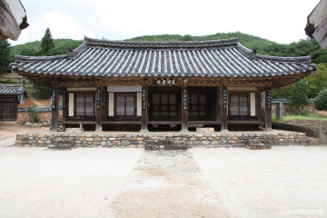 고성장산리허씨고가 여행 추천 - 메고지고
