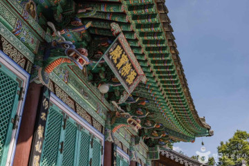 청주향교 여행 추천 - 메고지고