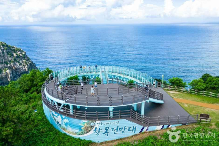 울릉도 여행 추천 - 메고지고