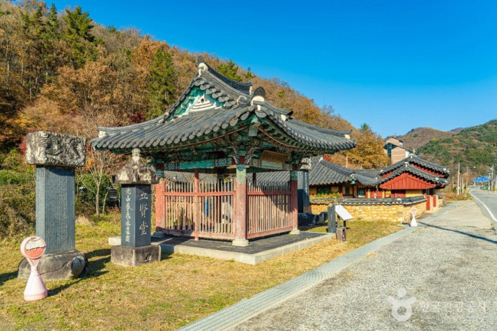화순광산이씨승지공비 여행 추천 - 메고지고