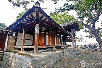 복전암 여행 추천 - 메고지고