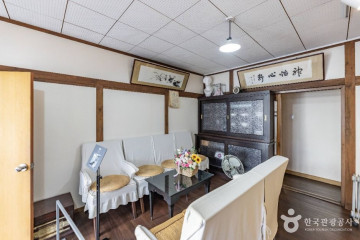 대현산배수지공원·대현산배수지공원 모노레일 여행 추천 - 메고지고