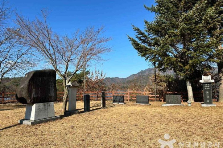 망향의 동산(횡성) 여행 추천 - 메고지고
