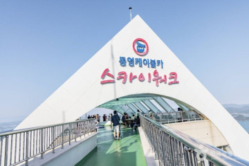 트라이애슬론광장 여행 추천 - 메고지고