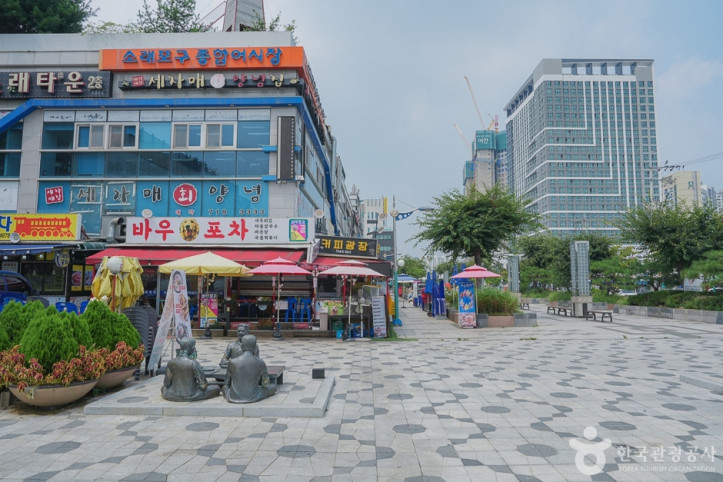 소래포구 포차거리 여행 추천 - 메고지고