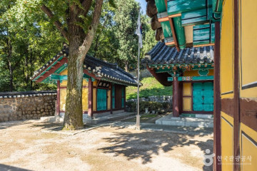 서울식물원 호수공원 여행 추천 - 메고지고