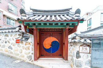 용산가족공원 여행 추천 - 메고지고