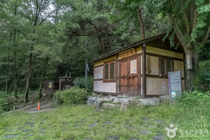 김삿갓 묘역 여행 추천 - 메고지고