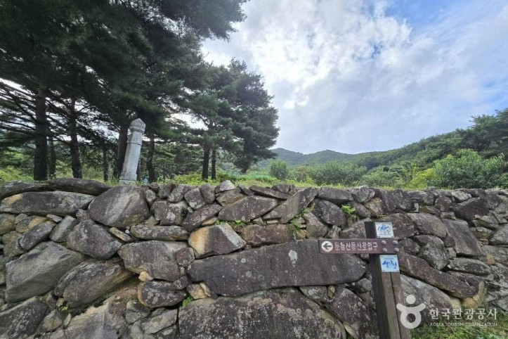 둔철산 여행 추천 - 메고지고