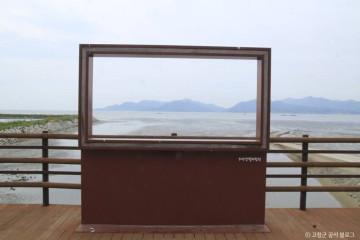 선운도원 여행 추천 - 메고지고