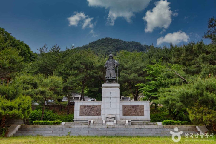 신장절공묘역 여행 추천 - 메고지고