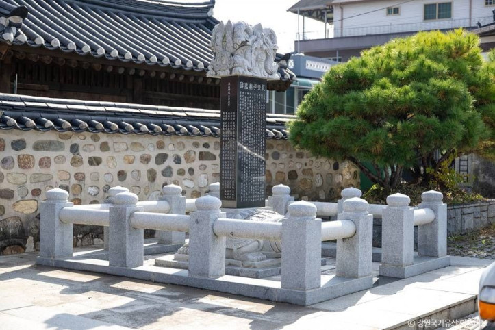 영월향교 여행 추천 - 메고지고