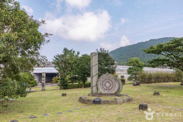 제주동화마을 여행 추천 - 메고지고