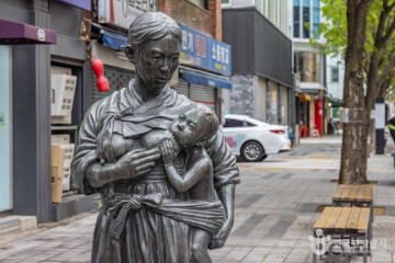 색채마을 여행 추천 - 메고지고