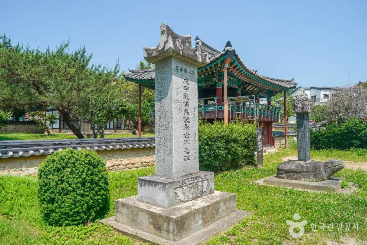 거창 창충사 여행 추천 - 메고지고