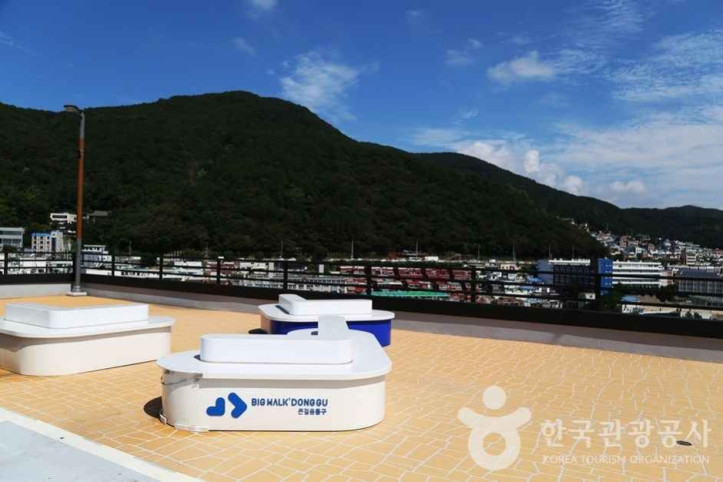 망양로 산복도로전시관 여행 추천 - 메고지고