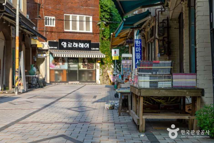 보수동 책방골목 여행 추천 - 메고지고