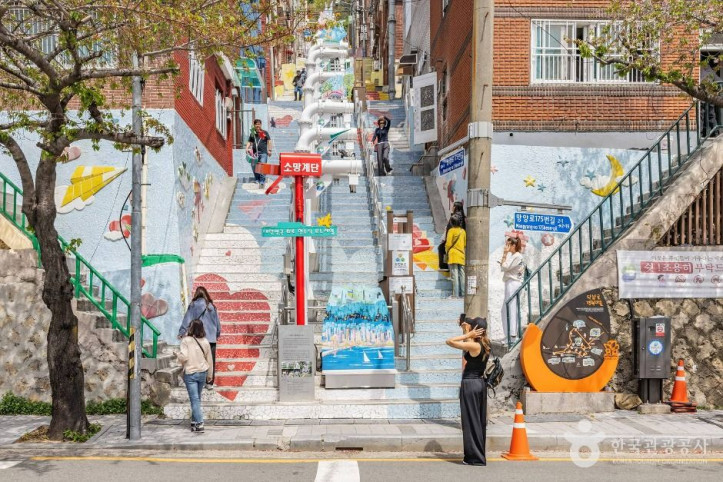 소망계단 모노레일 여행 추천 - 메고지고