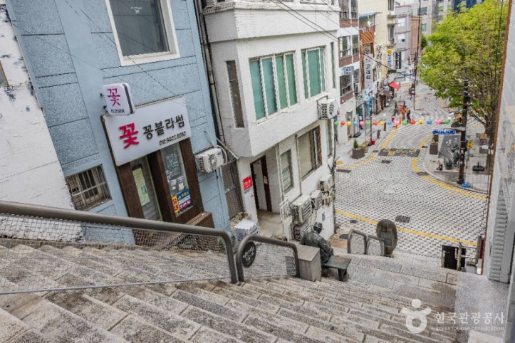 40계단 문화관광테마거리 여행 추천 - 메고지고