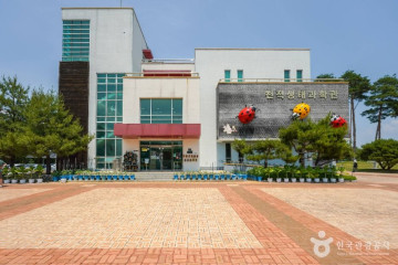 서울우유 거창공장 여행 추천 - 메고지고