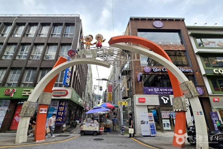 국제시장 먹자골목 여행 추천 - 메고지고