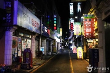 추억보물섬 여행 추천 - 메고지고