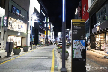 BIFF 광장 여행 추천 - 메고지고