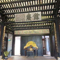 LN9267 · Wikimedia Commons · CC BY-SA 4.0 / https://commons.wikimedia.org/wiki/File:Mandarin%27s_House_24-02-2023%2841%29.jpg / Rights: https://commons.wikimedia.org/wiki/File:Mandarin%27s_House_24-02-2023%2841%29.jpg / Usage: Wikimedia Commons 개별 파일의 표시 라이선스 기준. 출처·저작자·라이선스 URL 표기, 수정 시 표시 및 동일조건변경허락 조건(해당 시) 준수. 실제 파일 다운로드와 서버 게시 상태는 미검증. (2026-10-20 URL 경로 특수문자 % 인코딩 적용; 다운로드 성공 보증 아님)