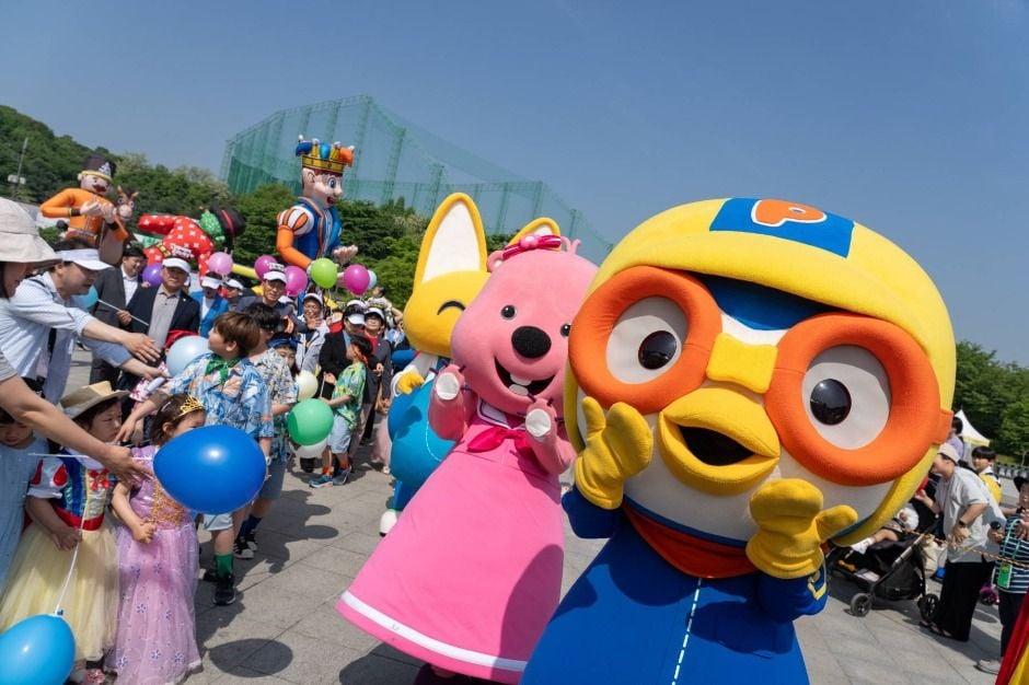 강북구 어린이날 대축제