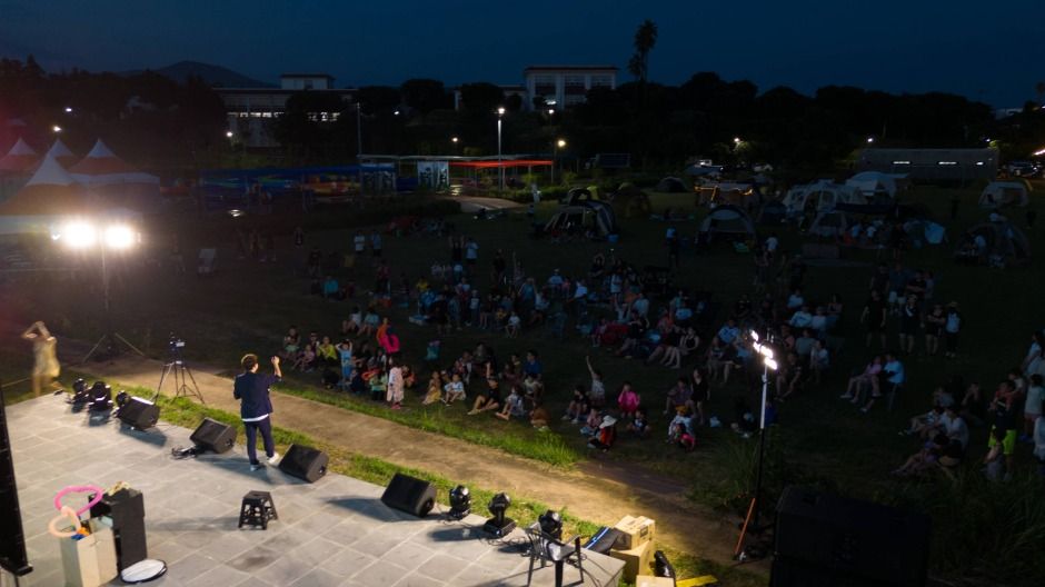 강정마을 생태축제