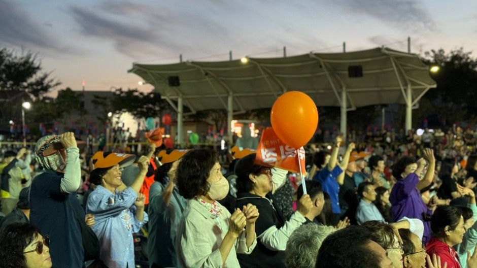 경산 갓바위소원성취축제