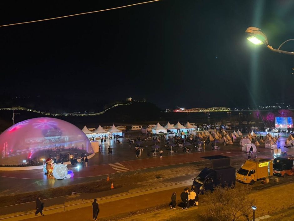 공주에서 날밤까기