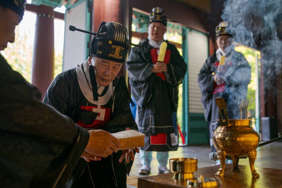 관악강감찬축제