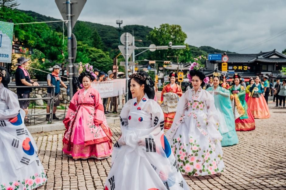 광주시 남한산성문화제