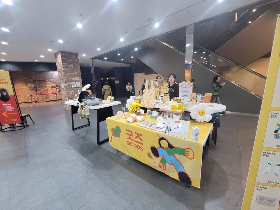 광주여성영화제