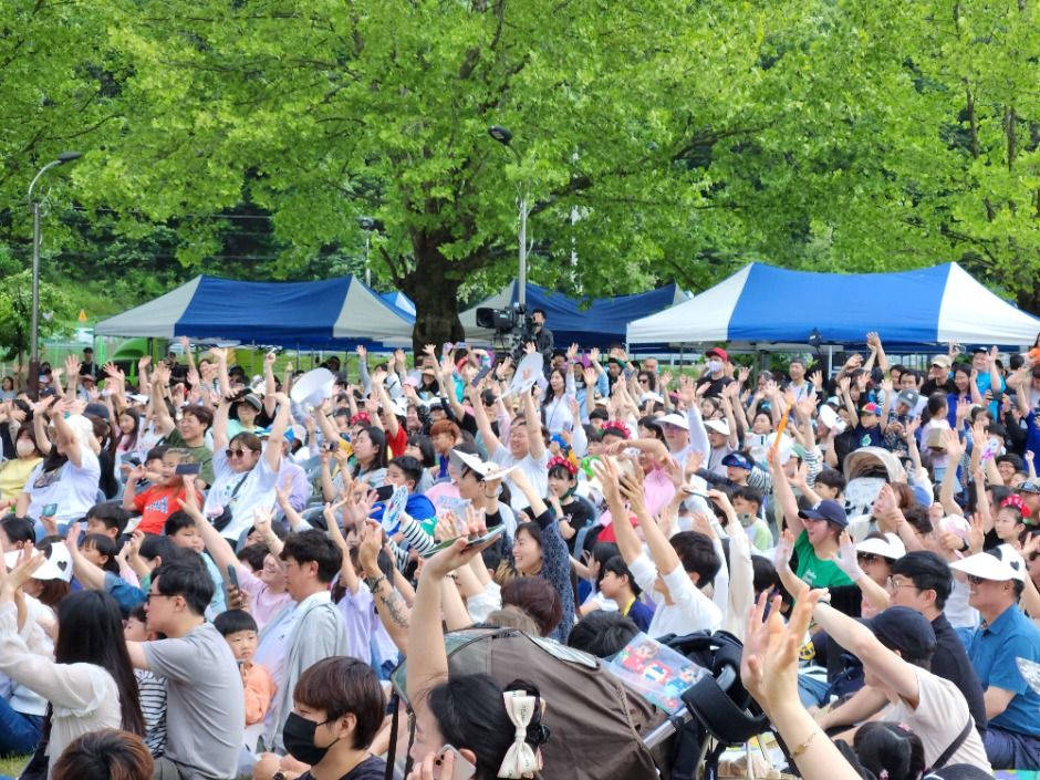 군위 사랑과 나눔 문화축전