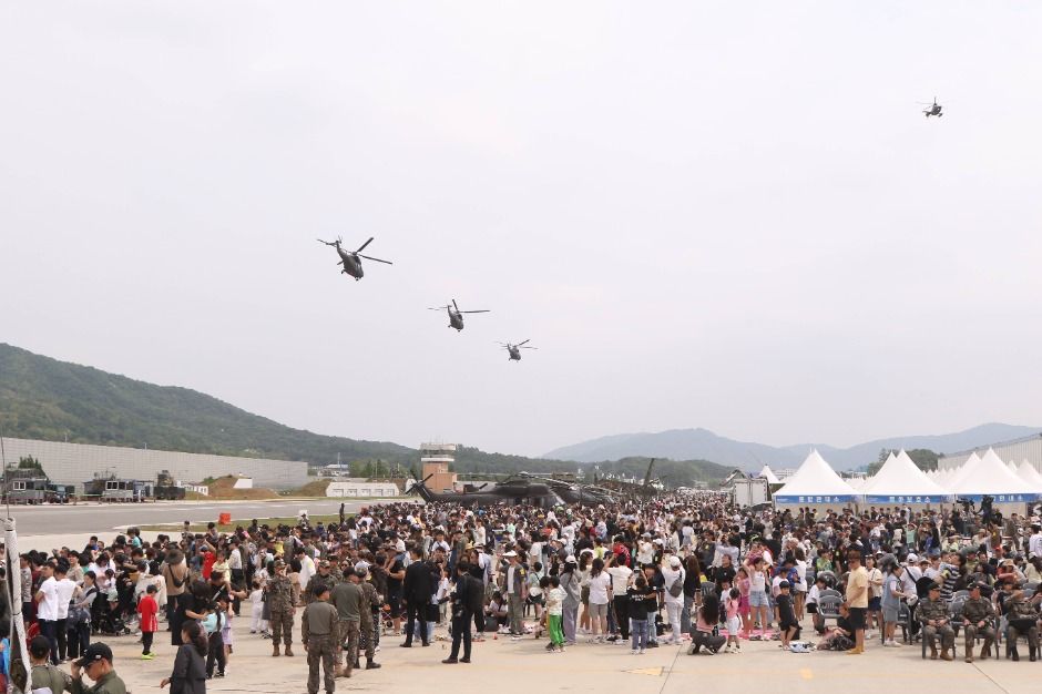 드론봇 페스티벌