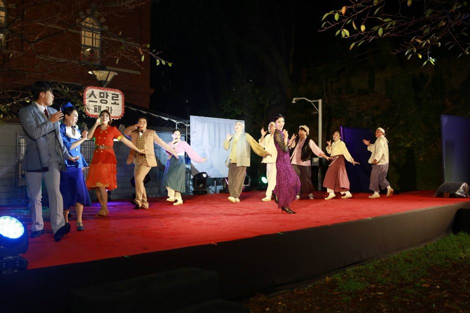 목포 문화유산 야행