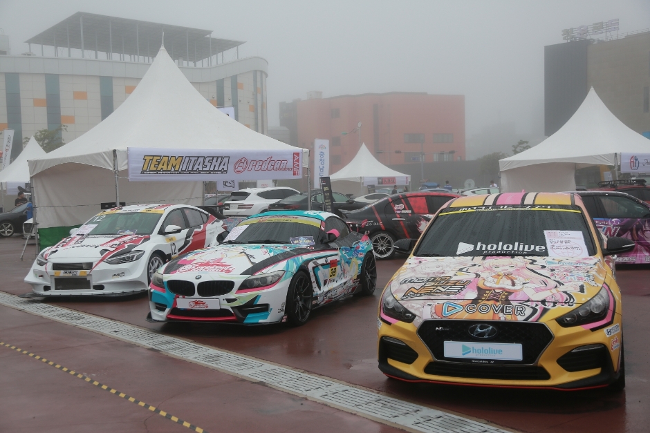 보령·AMC 국제 모터 페스티벌