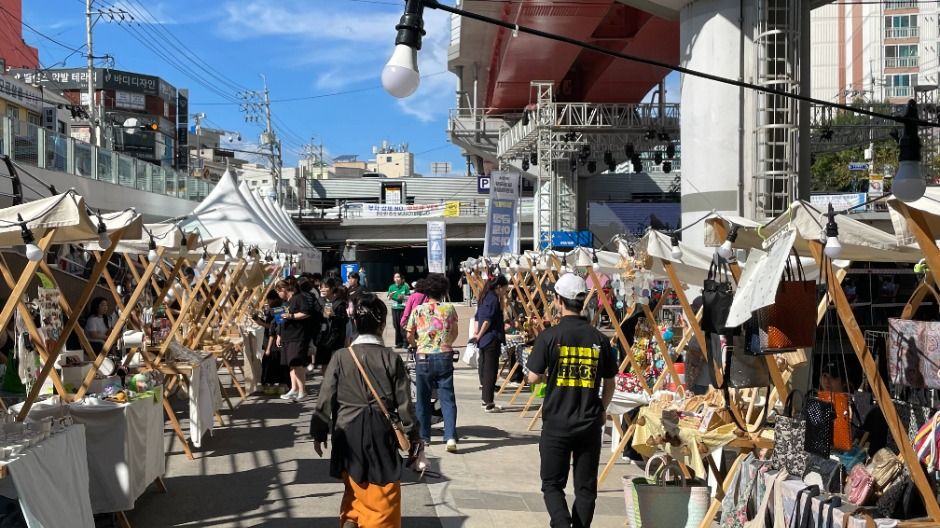 부산국제공연예술제
