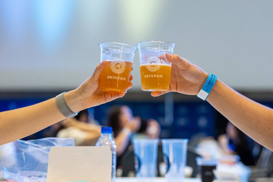 부산수제맥주마스터스챌린지