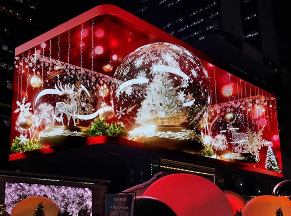 서울 미디어아트 페스티벌(SMAF)