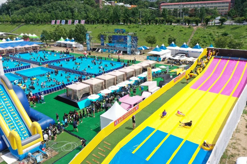 안동 수(水)페스타