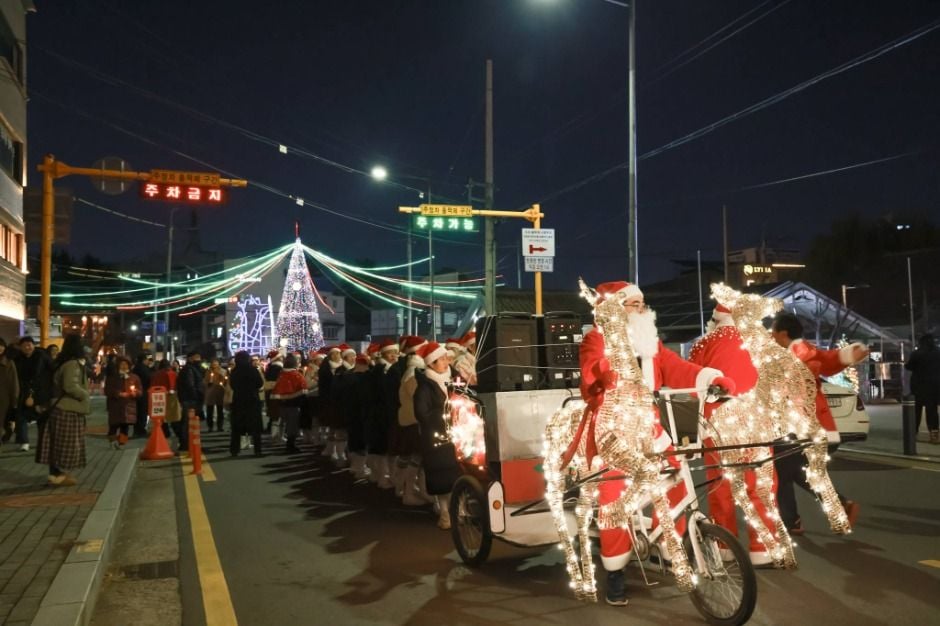양림&크리스마스 문화축제