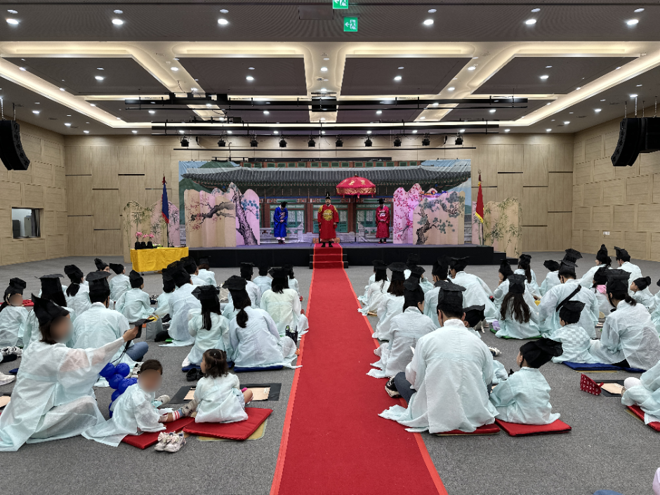 어린이선비축제